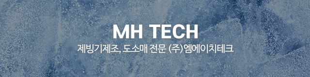 엠에이치테크_이미지m